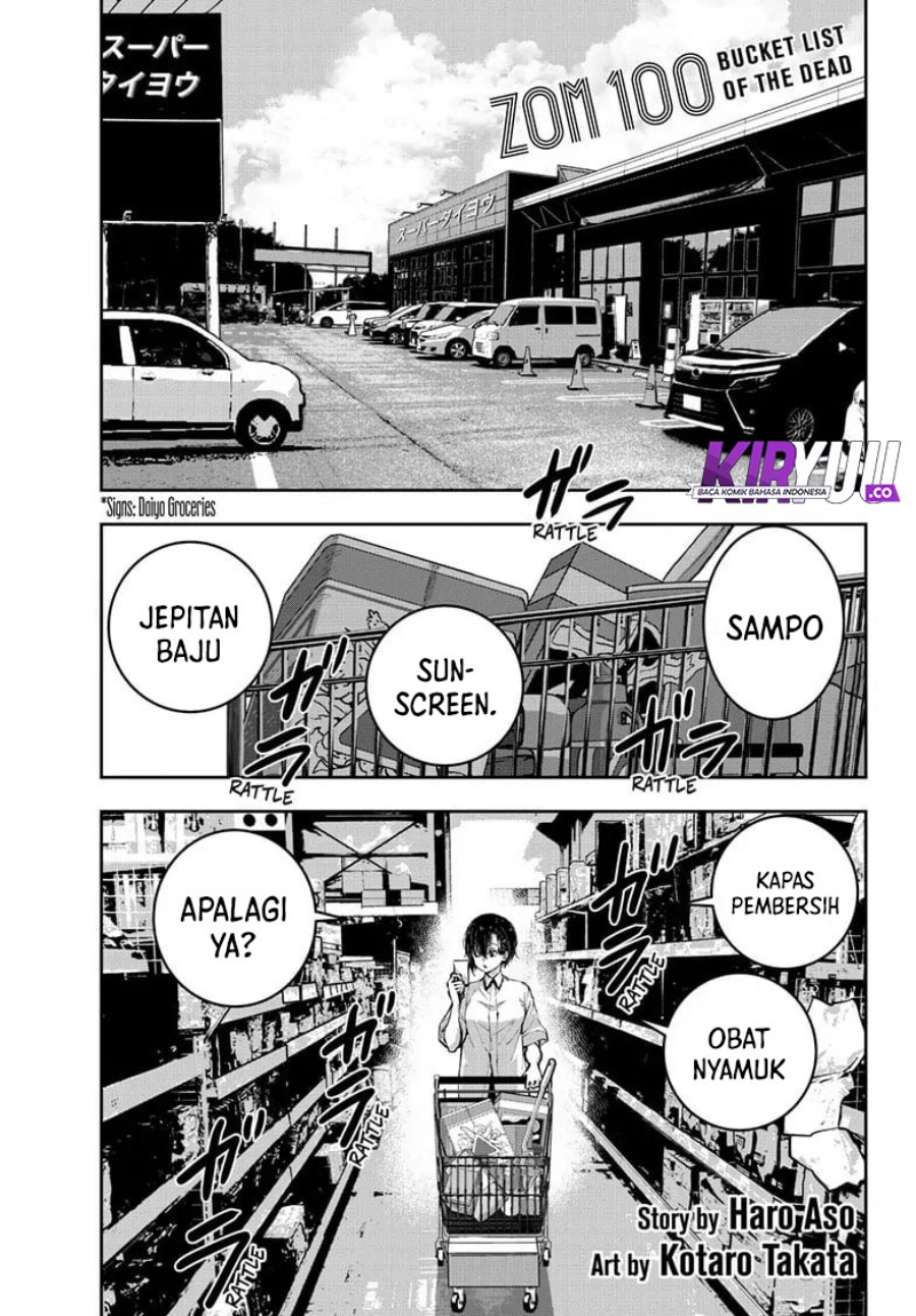 Zombie 100 ~Zombie ni Naru Made ni Shitai 100 no Koto~ chapter 61
